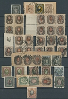 Ukraine - Trident Overprints - Kharkiv - Type 3 - PERFORATED HIGH VALUES: 1918, 3.50r and 7r, 1r-10r, 38 mint and used (24) stamps, singles, strips and blocks, two inverts, some nice cancellations, generally fresh, full/part of …