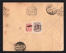 1914 Berdichev (Berdychiv) Mute Cancellation, Russian Empire, Commercial cover from Berdychiv to Saint Petersburg with '24 Rectangle 3 Lines' Mute postmark