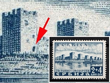 1941 2d Serbia, German Occupation, Germany (Mi. 49 I, Door at the Bottom Right in the Front Fortress Tower, CV $590, MNH)