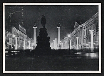 1937 'Berlin. Unter der Linden 1937', Propaganda Postcard, Third Reich Nazi Germany