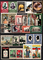 Germany, Stock of Rare Cinderellas, Non-postal Stamps, Labels, Advertising, Charity, Propaganda (#7)