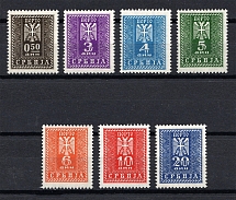 1943 Occupation of Serbia, Germany Official Stamps (Full Set, CV $55, MNH)