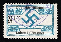 1944 24+36pf Luboml, German Occupation of Ukraine, Germany (Mi. 23, Signed, Canceled, CV $200)