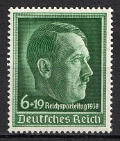 1938 6pf Third Reich, Germany (Mi. 672 x, Full Set, CV $30, MNH)
