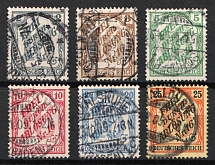 1905 German Empire, Germany, Official Stamps (Mi. 9 - 14, Full Set, Canceled, CV $250)