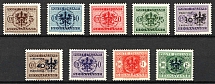 1944 Ljubljana, German Occupation, Germany, Official Stamps (Mi. 1 - 9, Full Set, CV $80, MNH)