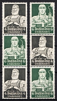 1934 Third Reich, Germany, Se-tenants, Zusammendrucke (Mi. S 220, S 222, CV $30)