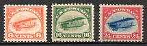 1918 Air Post Stamps, United States, USA (Scott C1 - C3, Full Set, CV $180)