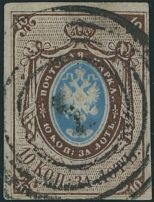 Poland - Russian No.1 used in the Kingdom of Poland - 1857, 10k brown and blue, imperforate single printed on paper with watermark ''1'', even to large margins around, apparently No.2 (no guarantee) inside concentric circles …