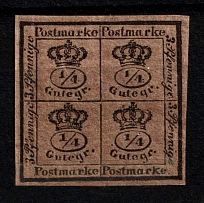 1857 1/4gr Braunschweig, German States, Germany (Mi. 9 a, Sc. 12, Signed, CV $70)
