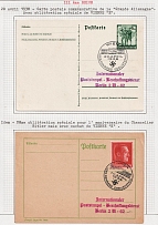 1939 (20 Apr) 'Commemorative Postcard from 'Greater Germany'', Third Reich, Germany, Special Cancelation of VIENNA 'E' and 'K', Postcard from Vienna to Berlin
