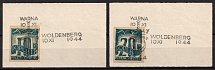 1942-43 Woldenberg, Poland, POCZTA OB.OF.IIC, WWII Camp Post, Postage Due (Fi. D5 - D6, Full Set, Commemorative Cancellations)
