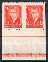 1r Iran, Pair (MISSED Perforation, Print Error, MNH)