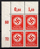 1934 8pf Third Reich, Germany, Official Stamps, Block of Four (Mi. 136, Corner Margin, Plate Numbers, CV $70, MNH)