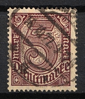 1920 5m Weimar Republic, Germany, Official Stamp (Mi. 33 b, Variety of Color and Paper, Canceled, CV $40)