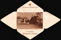 Chocolate 'Military Life', Russian Empire Label