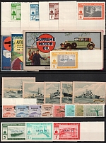 Ships, Navy, Cars, Germany, Europe, Stock of Cinderellas, Non-Postal Stamps, Labels, Advertising, Charity, Propaganda (#250B)