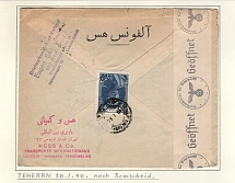 1940 Teheran (Iran, Perisa), Third Reich Censored Cover on Exhibition Sheet, Germany Rare Censorhip