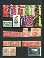 Europe, Stock of Cinderellas, Non-Postal Stamps, Labels, Advertising, Charity, Propaganda (#85A)