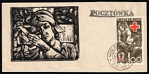 1944 Woldenberg, Poland, POCZTA OB.OF.IIC, WWII Camp Post, Postcard (Fi. 45, Full Set, Canceled)