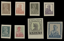Soviet Union - 1926, definitive issue, 7k-5r, imperforate complete set of eight printed on white wove paper, full OG, NH, VF, Scott #275A fn…