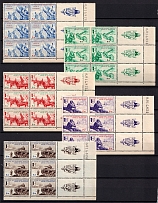 1942 French Legion, Germany, Blocks (Mi. VI - X, Coupons, Plate Numbers, Margins, Full Set, CV $410, MNH)