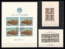 1945-47 Soviet Union, USSR, Stock of Souvenir Sheets (Canceled)