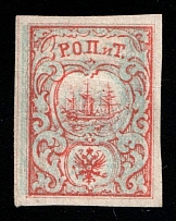 1867 10pa ROPiT Offices in Levant, Russia (Kr. 10 a, 3rd Issue, SHIFTED Background, CV $180)