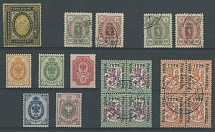 Finland - 1889-1928, five units, two of 5m and 10m of ''three figured'' issue, 7r black and yellow on vertically laid paper, Arms of 2k-1m and Philatelic Exhibition overprints in blocks of four, full OG or used, mostly VF, C.v. …
