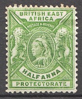 1896-1901 British East Africa Marginal Watermark
