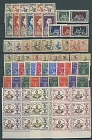 Cambodia - VALUABLE ASSORTMENT: 1951-73, Blue Stockbook filled with 1450 mostly mint stamps (85 different complete issues) and 69 souvenir sheets (9 different), nice range of various topical issues, such as Animals, Flowers, …
