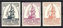 1912 HansaBund Society of Trade, Commerce and Industry, Ships, Germany, Stock of Rare Cinderellas, Non-postal Stamps, Labels, Advertising, Charity, Propaganda (MNH)