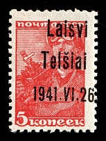 1941 5k Telsiai, Occupation of Lithuania, Germany (Mi. 1 III, SHIFTED Overprint, CV $30+, MNH)