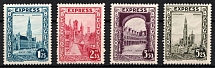 1929 Belgium, Special Delivery Stamps (Sc. E1 - E4, Full Set, CV $30, MNH)