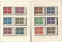 1943 General Government, Germany, Blocks of Four (Mi. 25 - 36, Sheet Inscriptions, Full Set, CV $30+, MNH)