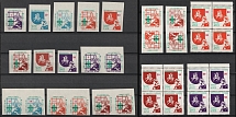 Lithuania, Scouts, Scouting, Scout Movement, DP Camp, Cinderellas, Non-Postal Stamps