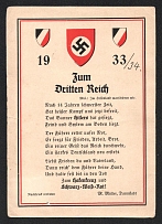1933 'About the Third Reich', Propaganda Postcard, Third Reich Nazi Germany