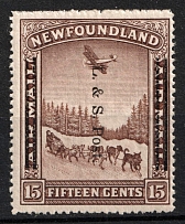 1933 15c Newfoundland, Canada (SG 229, CV $8)