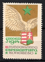 1914 Hungary, 'Congress Esperanto', World War I