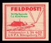 1937-45 50pfg Konigsberg, Air Force Post Office LGPA, Red Cross, Military Mail Fieldpost Feldpost, Germany (Signed, MNH)
