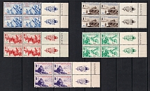 1942 French Legion, Germany, Blocks of Four (Coupons, Control Numbers, Mi. VI - X, Full Set, CV $200, MNH)