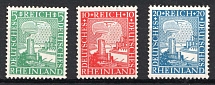 1925 Weimar Republic, Germany (Mi. 372 - 374, Full Set)