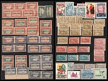 France, United States, Stock of Cinderellas, Non-Postal Stamps, Labels, Advertising, Charity, Propaganda (#10)