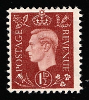 1,5d Anti-British Propaganda, King George VI, German Propaganda Forgery (Mi. 5, CV $110)