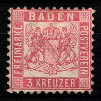 1862 3k Baden, German States, Germany (Mi. 18, Sc. 20, CV $100)