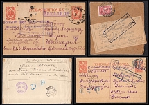 Russian Empire, Russia, Censored Postards