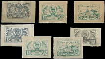 Tannu Tuva - 1943, Arms and Government Building, 25k-50k, two complete sets on buff (3 stamps) or on white paper (4 stamps), full OG (1) or no gum as issued, NH, VF, C.v. $685, Scott #120/23, 120a-23a…