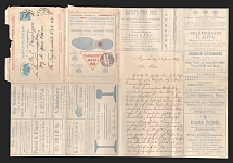 1898 Series 24 Riga Charity Advertising 7k Letter Sheet of Empress Maria, sent from Riga to St. Petersburg