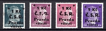 1945 Cheb, Czechoslovakia, Local Revolutionary Overprints '1 Kc C.S.R. Pravda Vitezi' (MNH)