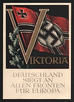 1942 'Germany wins on all fronts for Europe', Propaganda Postcard, Third Reich Nazi Germany